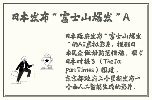 午夜精品久久久久久99热